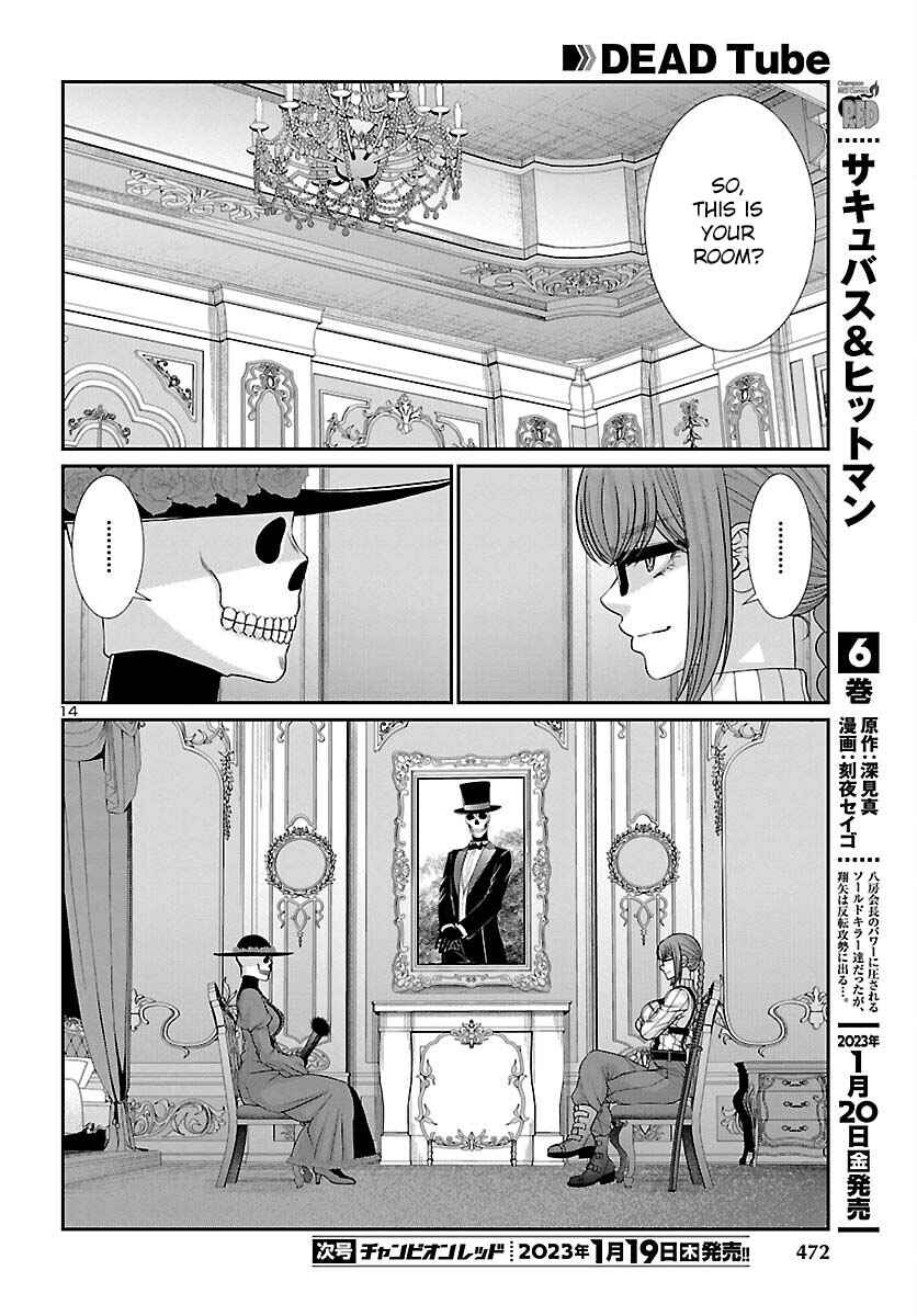 Page 15 Chapter 86 DEAD Tube