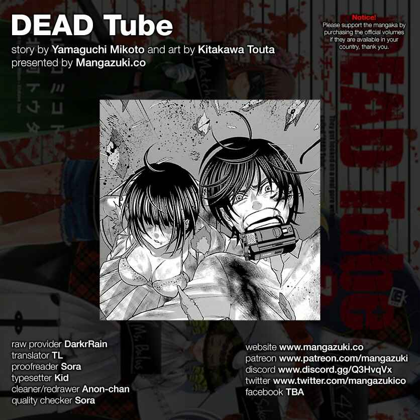 Page 1 Chapter 33 DEAD Tube
