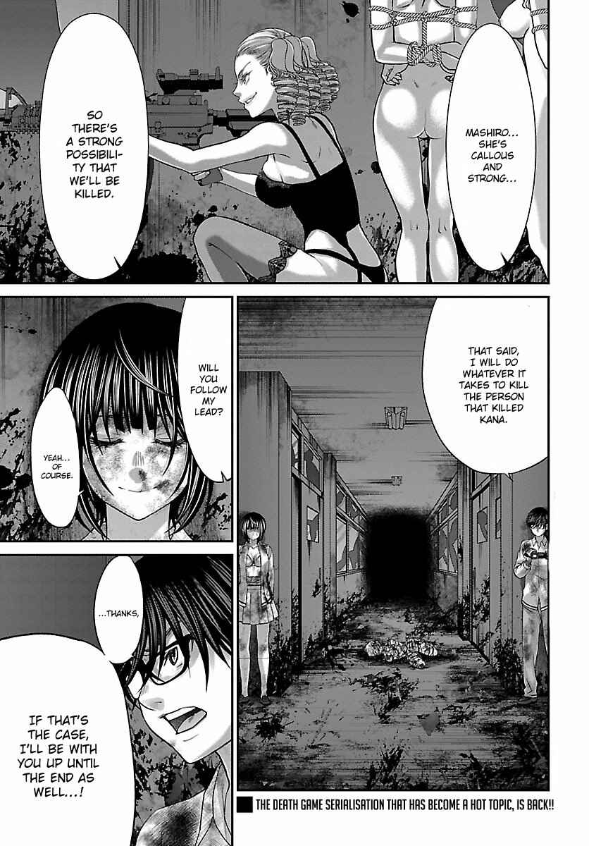 Page 2 Chapter 33 DEAD Tube