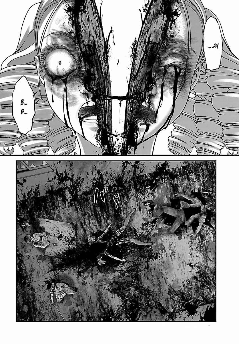 Page 20 Chapter 33 DEAD Tube