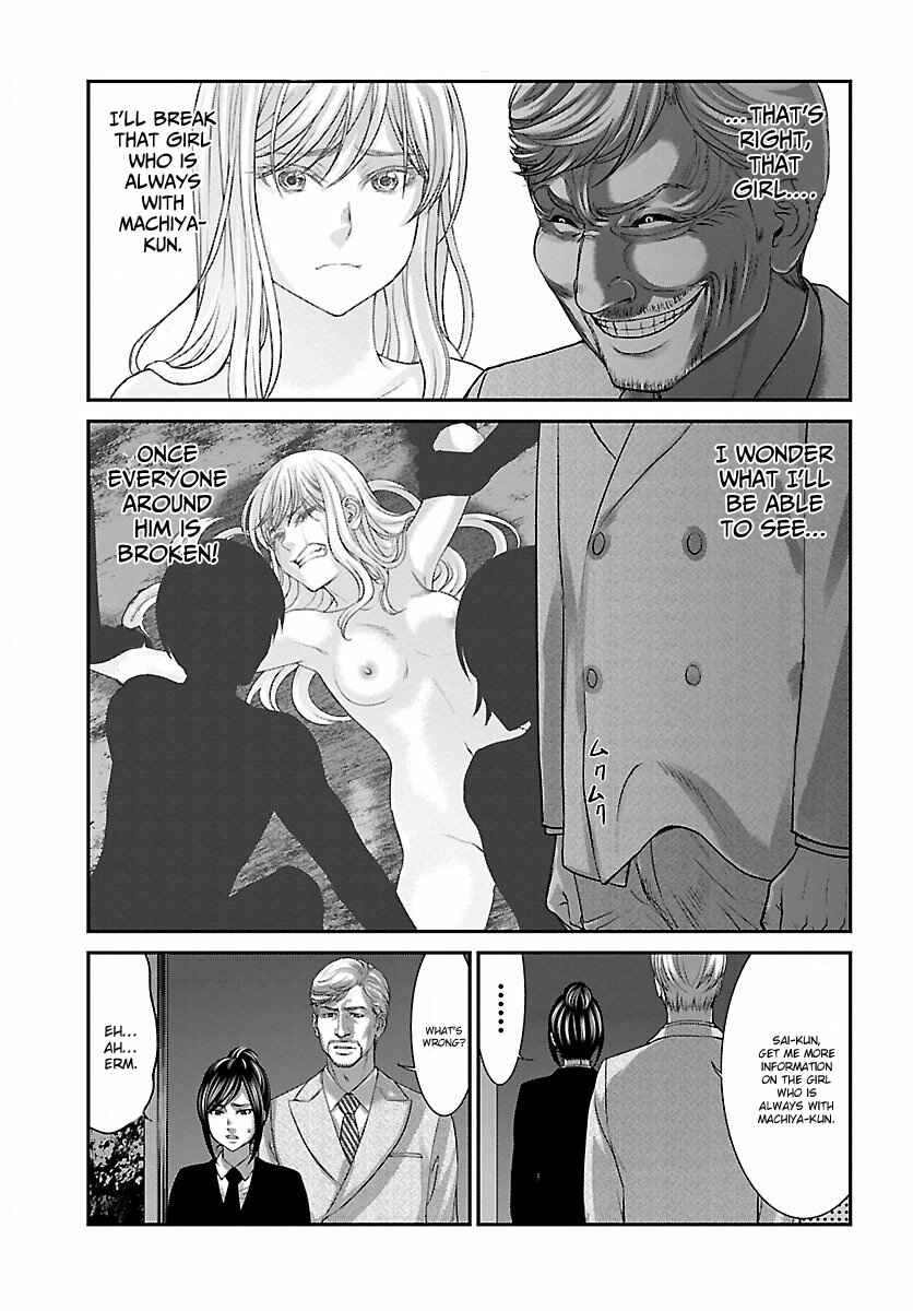 Page 27 Chapter 33 DEAD Tube