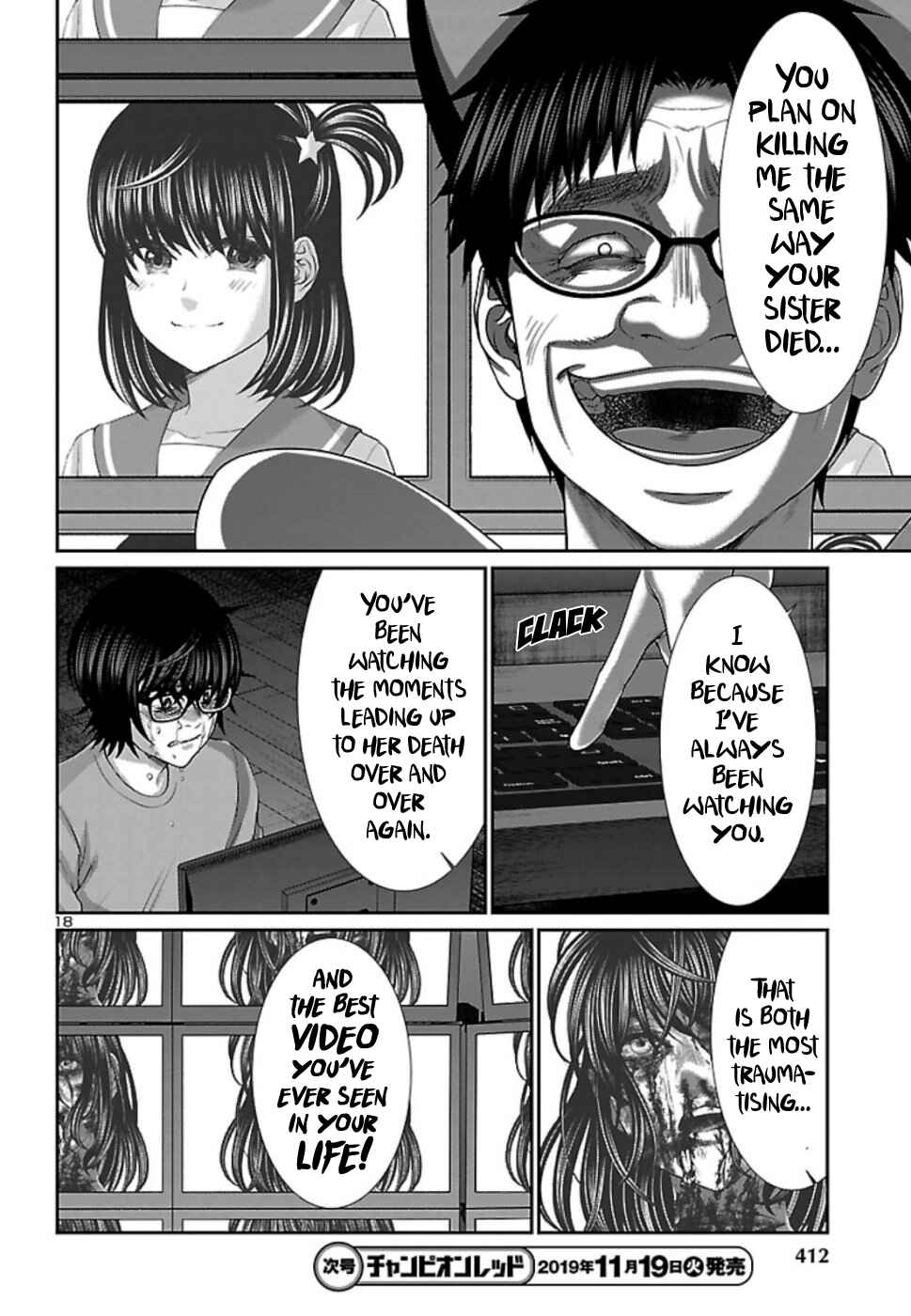 Page 19 Chapter 55 DEAD Tube