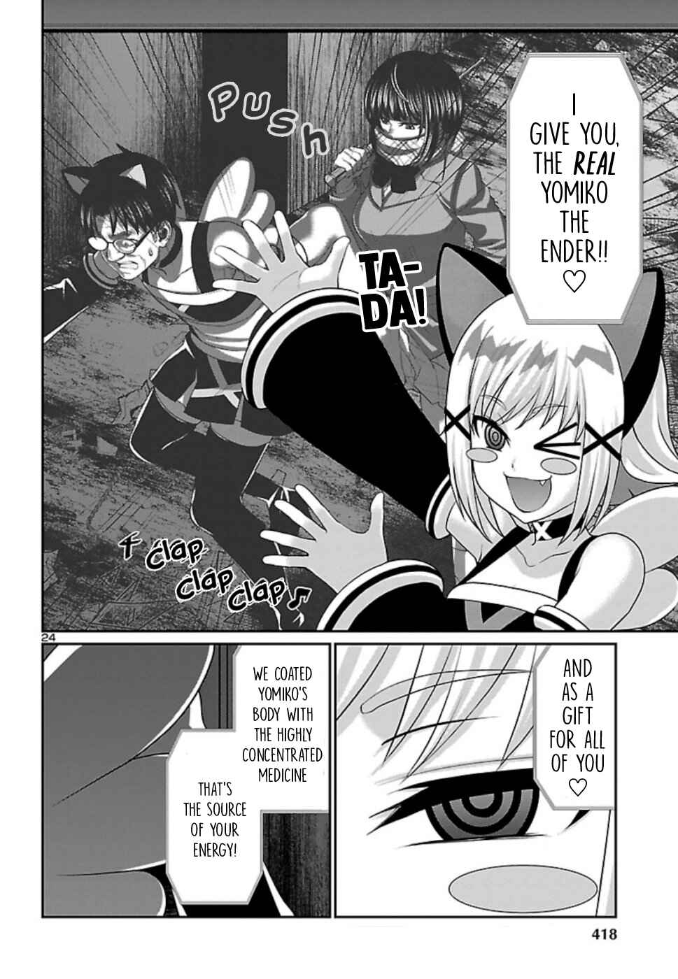 Page 25 Chapter 55 DEAD Tube