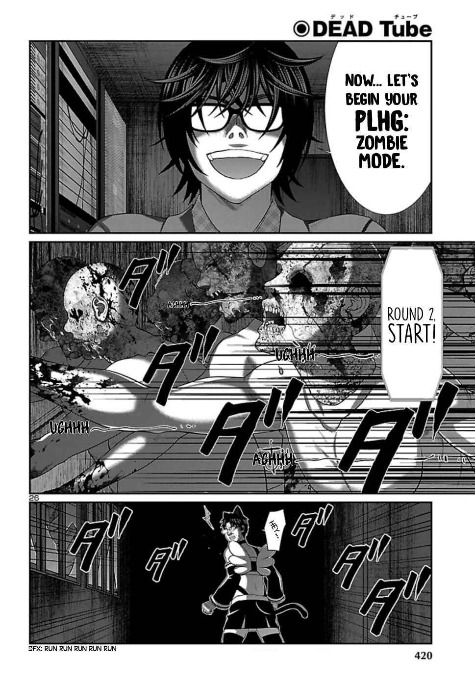 Page 27 Chapter 55 DEAD Tube
