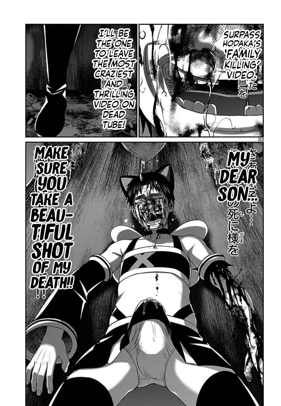 Page 34 Chapter 55 DEAD Tube