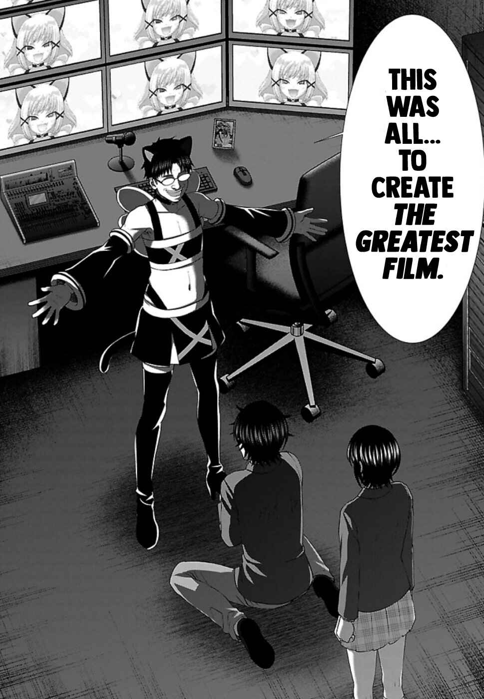 Page 4 Chapter 55 DEAD Tube