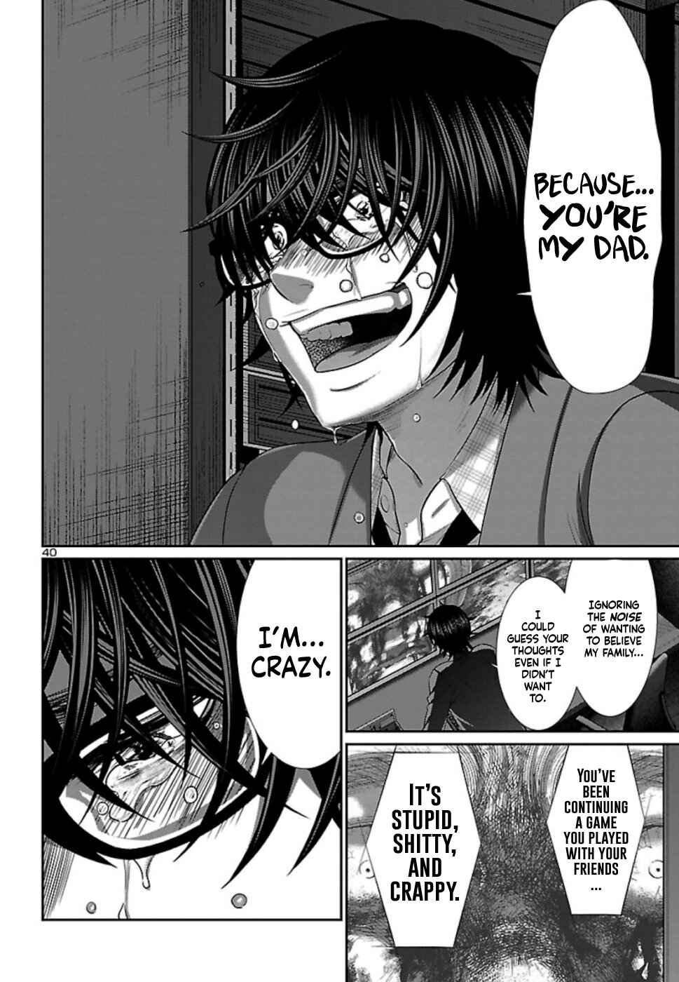 Page 40 Chapter 55 DEAD Tube