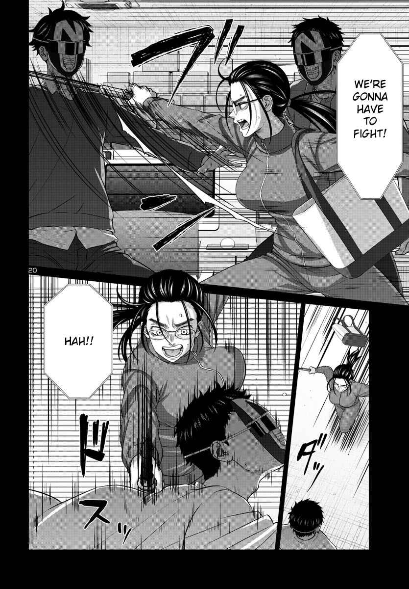 Page 20 Chapter 92 DEAD Tube