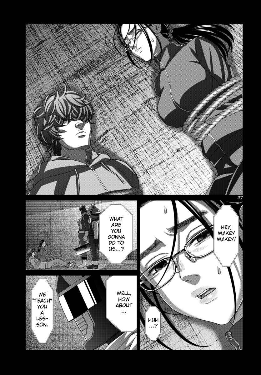Page 27 Chapter 92 DEAD Tube