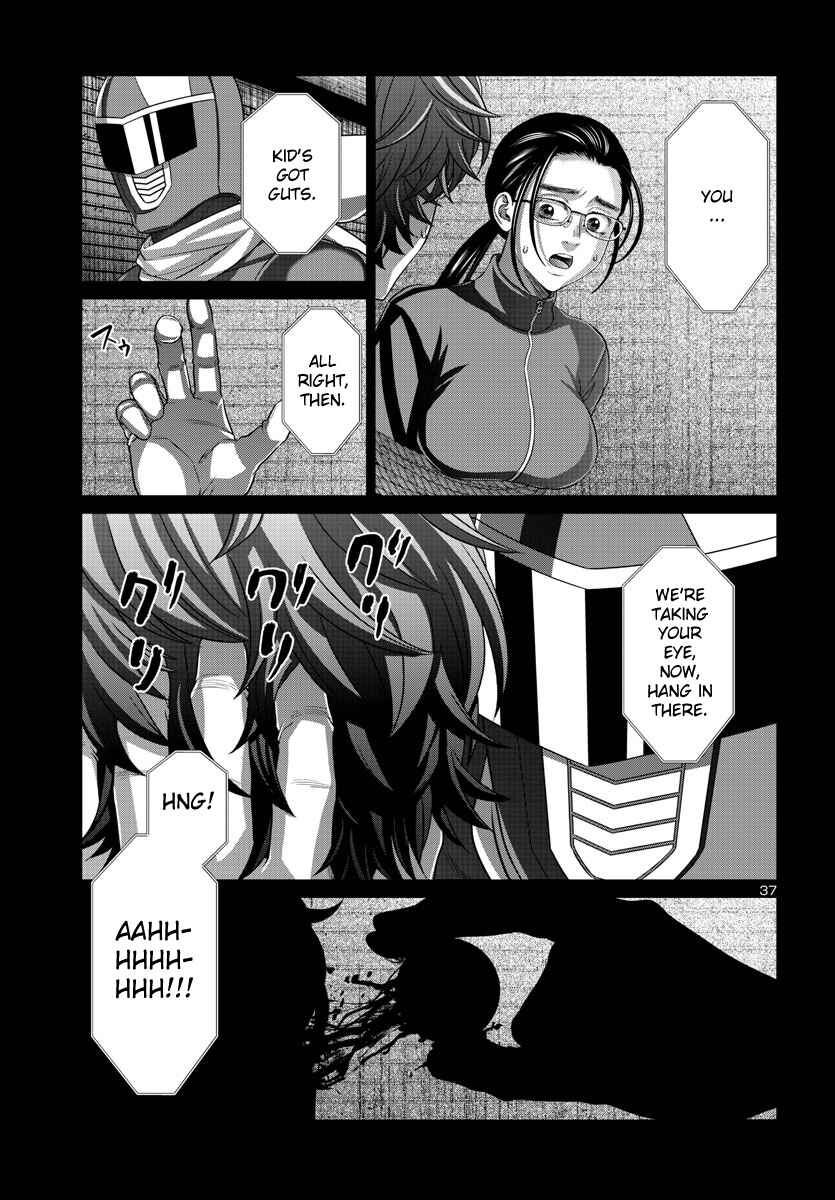Page 37 Chapter 92 DEAD Tube