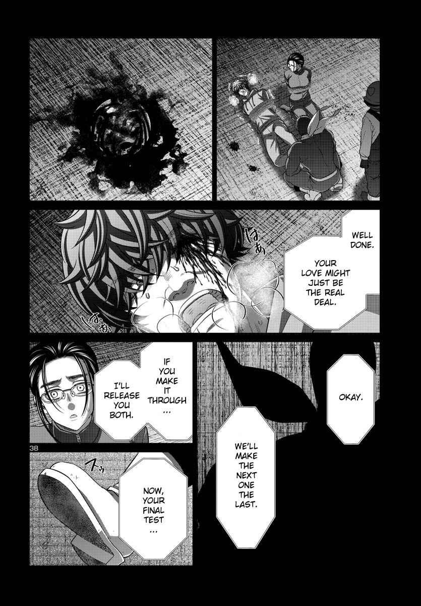 Page 38 Chapter 92 DEAD Tube