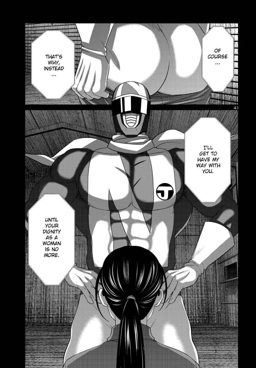 Page 41 Chapter 92 DEAD Tube
