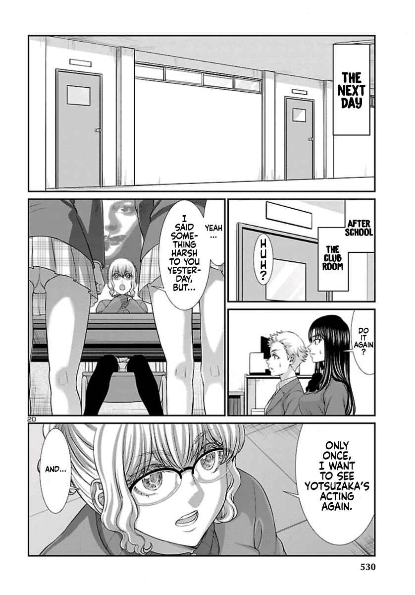 Page 21 Chapter 58 DEAD Tube
