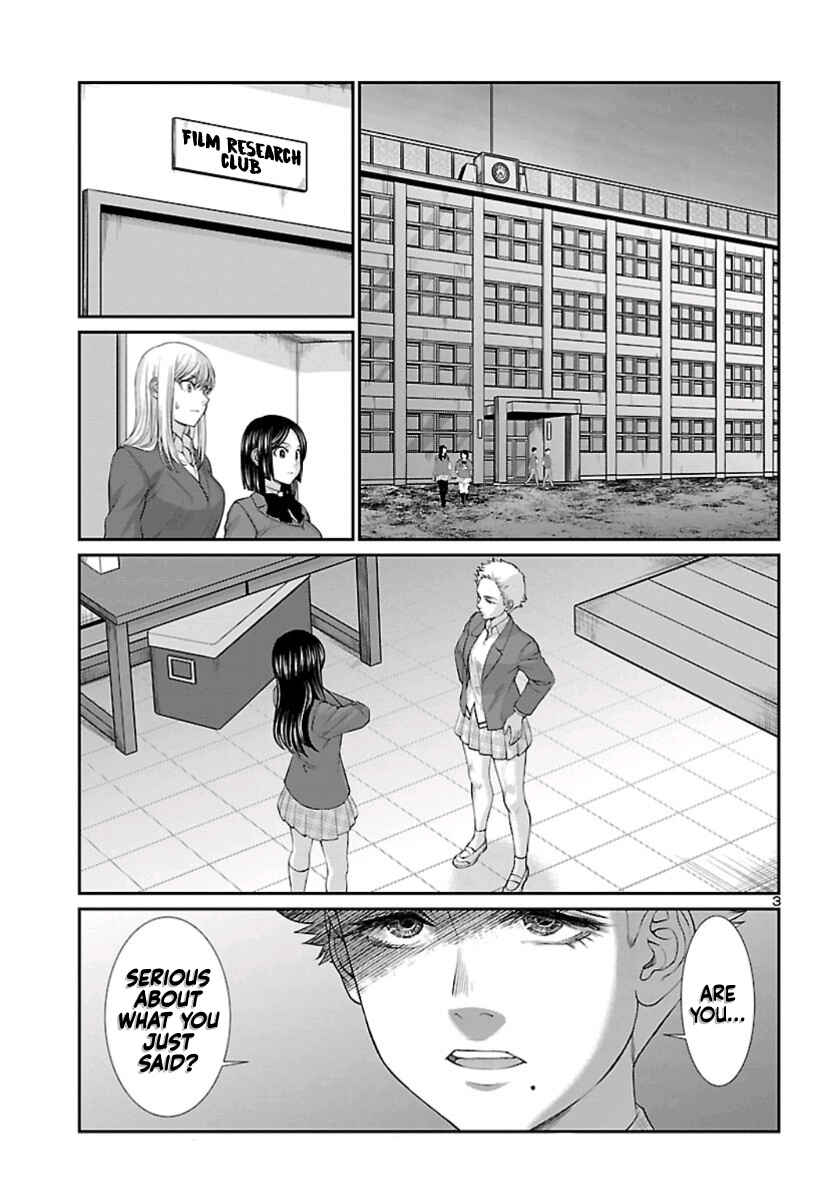 Page 4 Chapter 58 DEAD Tube