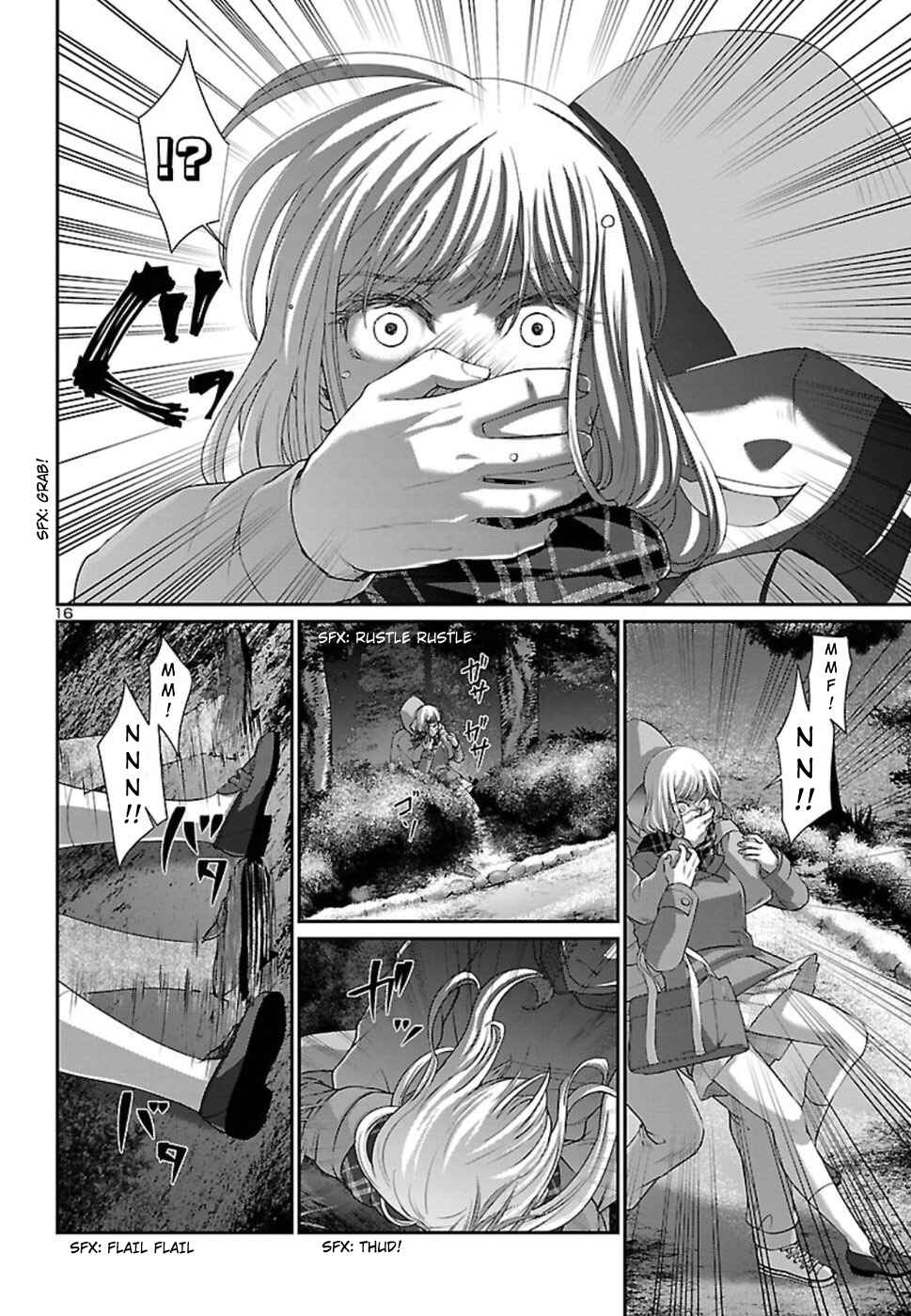 Page 17 Chapter 49 DEAD Tube