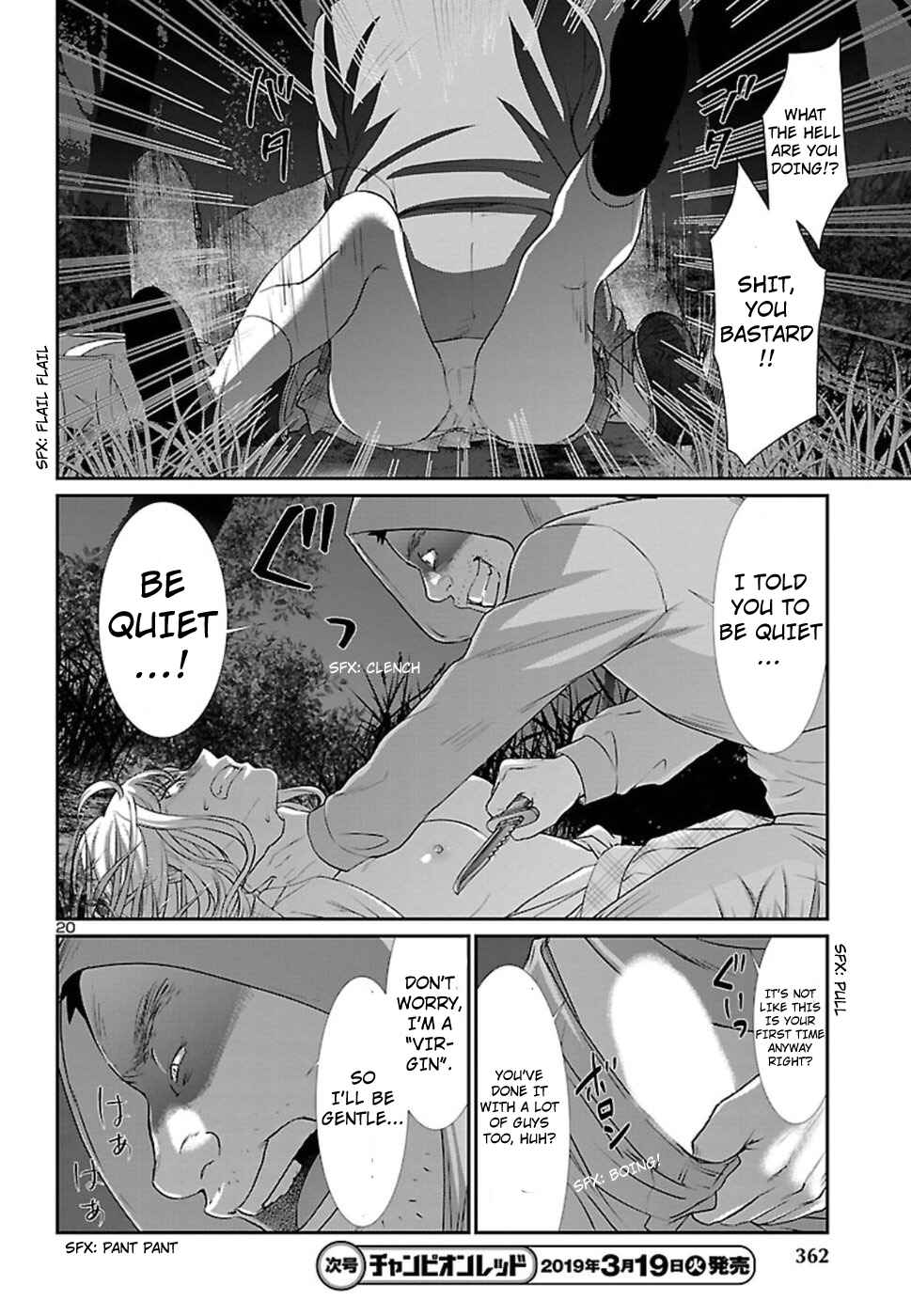 Page 21 Chapter 49 DEAD Tube
