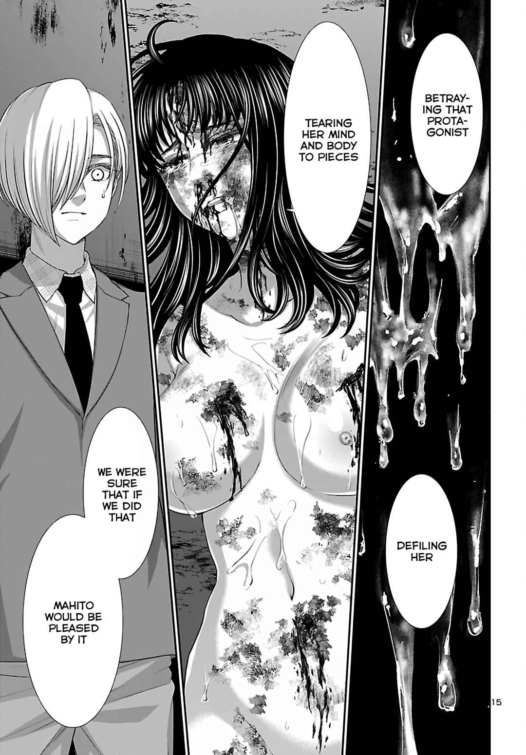 Page 15 Chapter 72 DEAD Tube