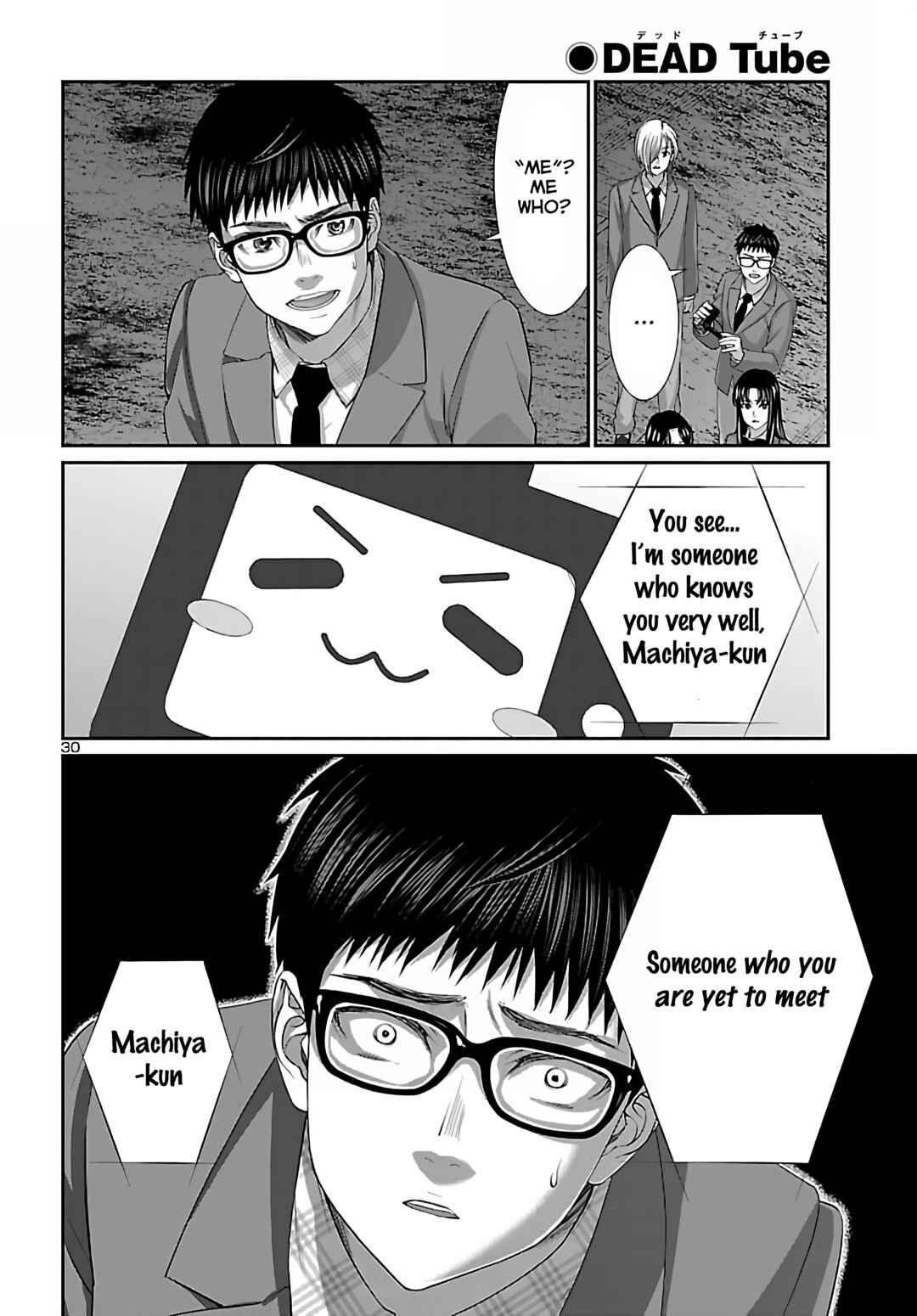 Page 30 Chapter 72 DEAD Tube