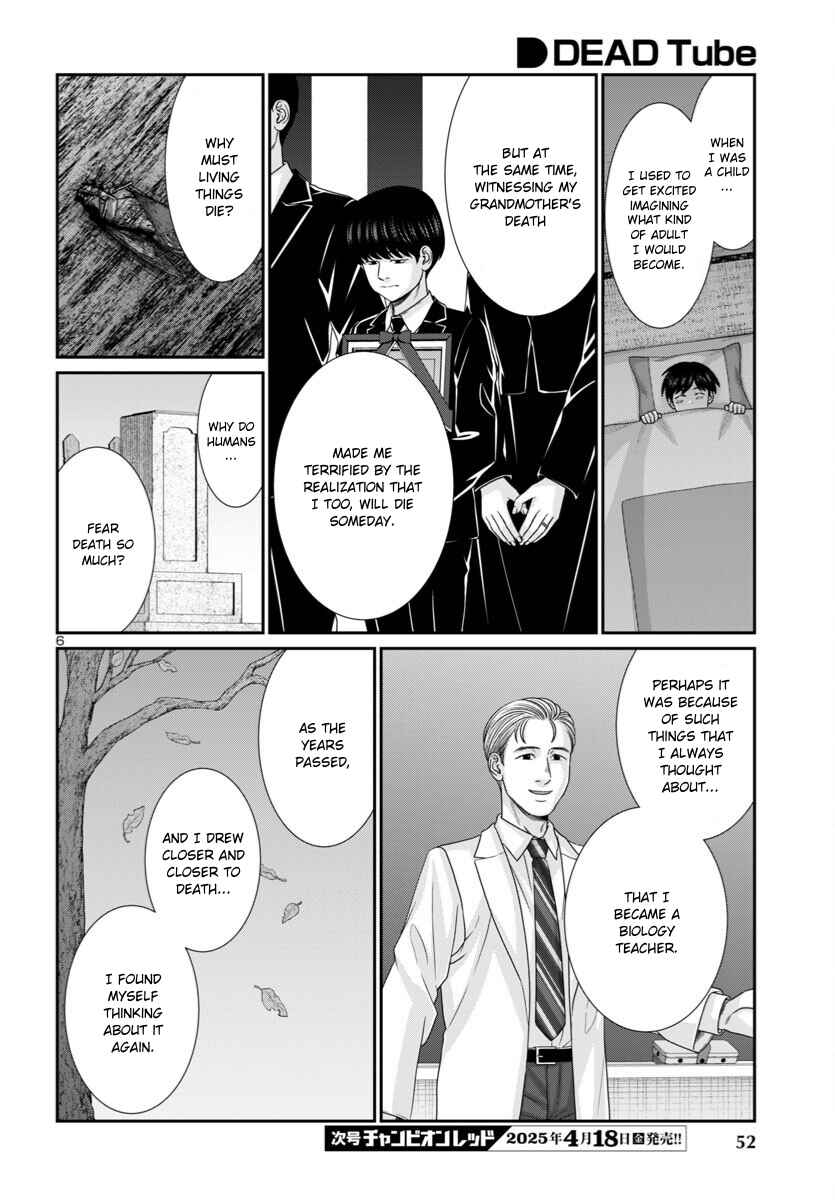 Page 6 Chapter 106 DEAD Tube