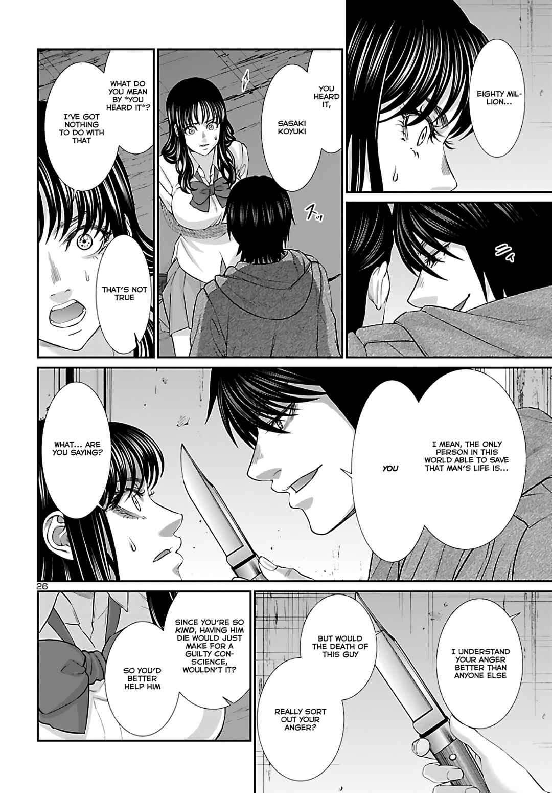 Page 26 Chapter 76 DEAD Tube