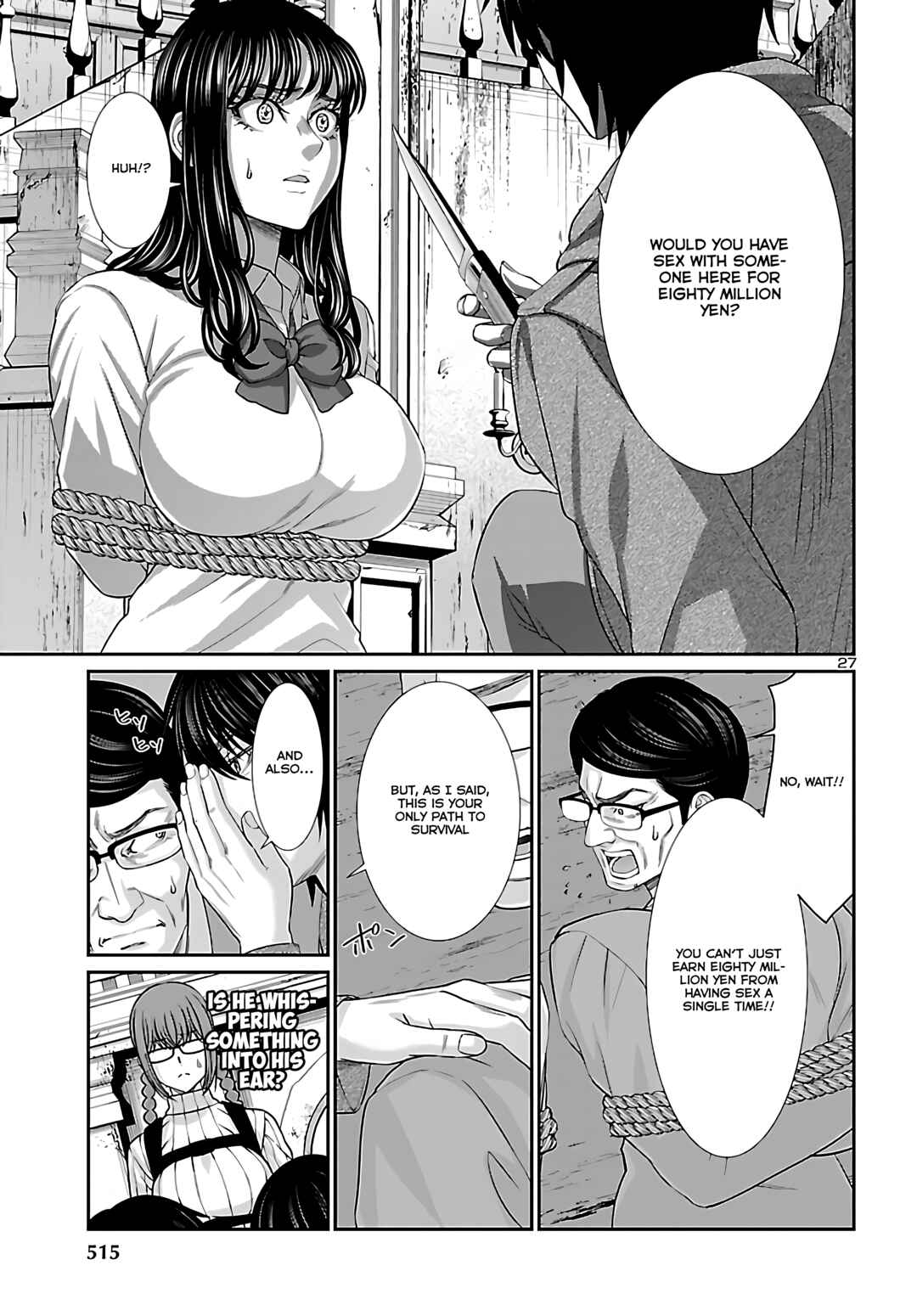 Page 27 Chapter 76 DEAD Tube