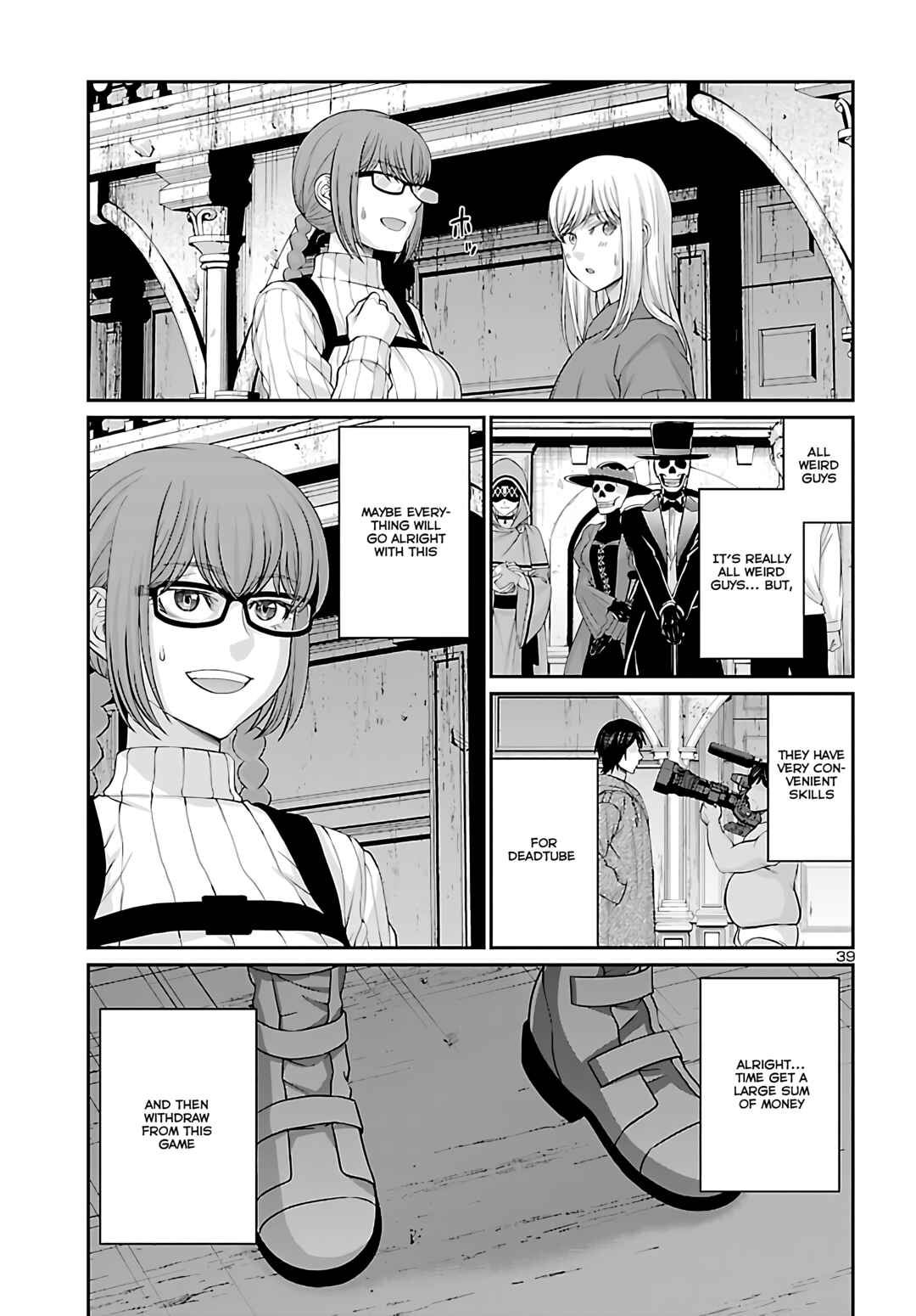 Page 39 Chapter 76 DEAD Tube