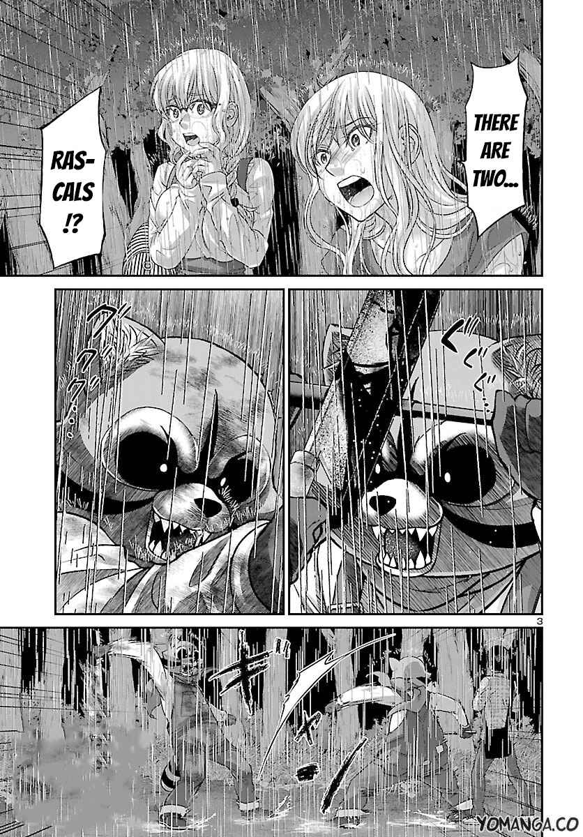 Page 5 Chapter 23 DEAD Tube