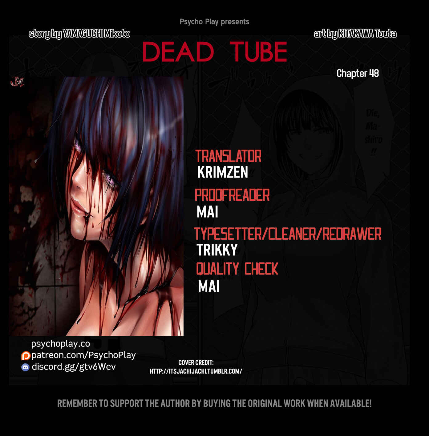 Page 1 Chapter 48 DEAD Tube