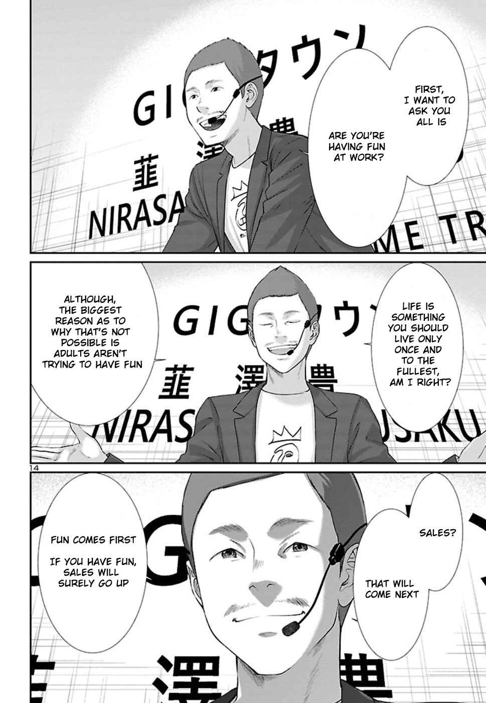 Page 15 Chapter 48 DEAD Tube