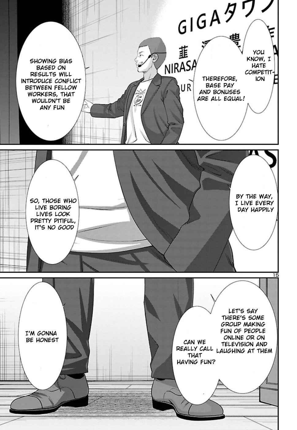 Page 16 Chapter 48 DEAD Tube