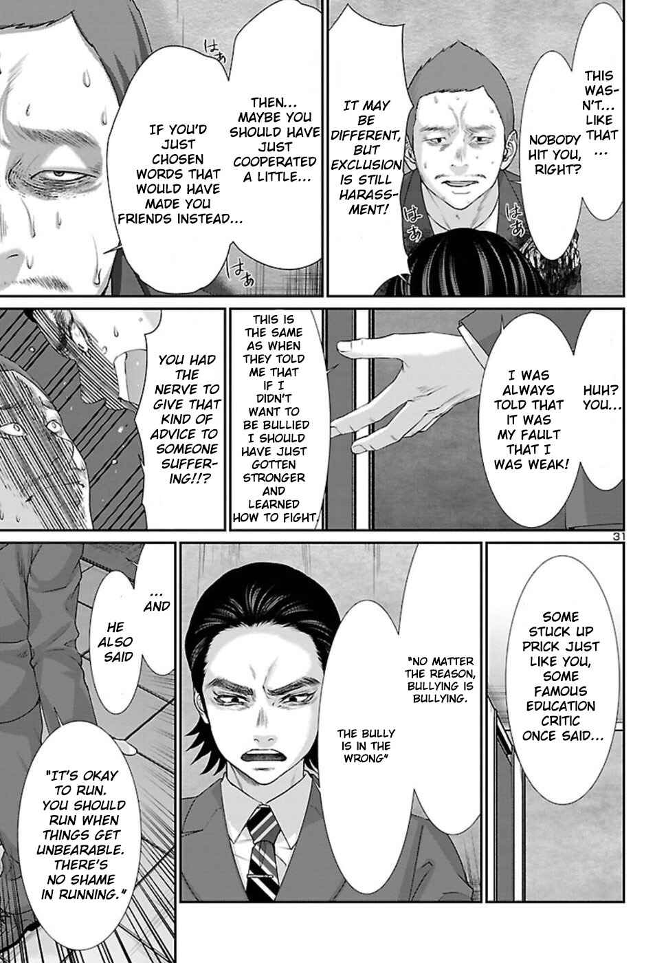 Page 32 Chapter 48 DEAD Tube