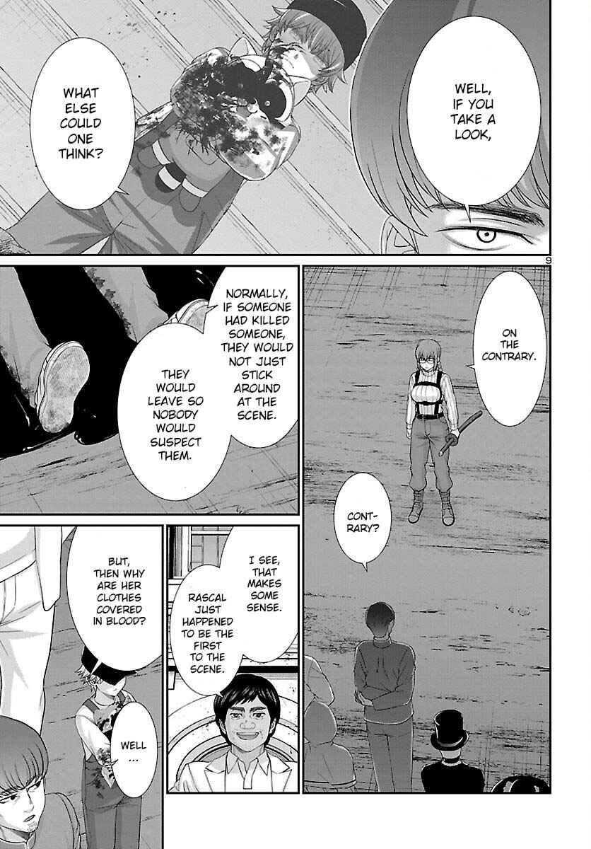 Page 11 Chapter 79 DEAD Tube