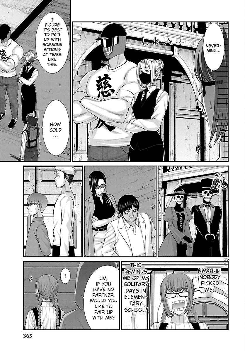 Page 37 Chapter 79 DEAD Tube