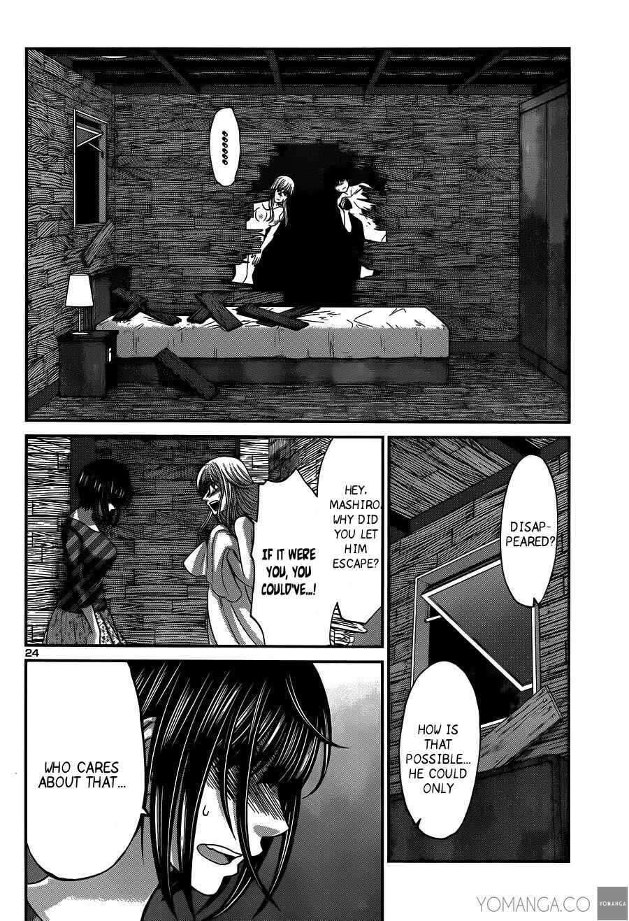 Page 25 Chapter 17 DEAD Tube