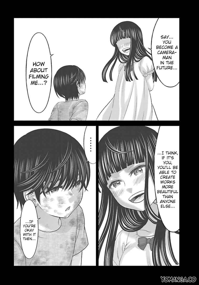 Page 32 Chapter 26 DEAD Tube
