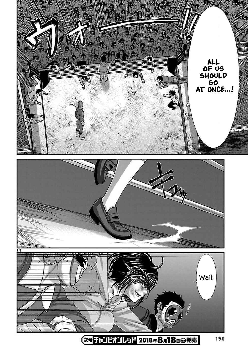 Page 16 Chapter 43 DEAD Tube