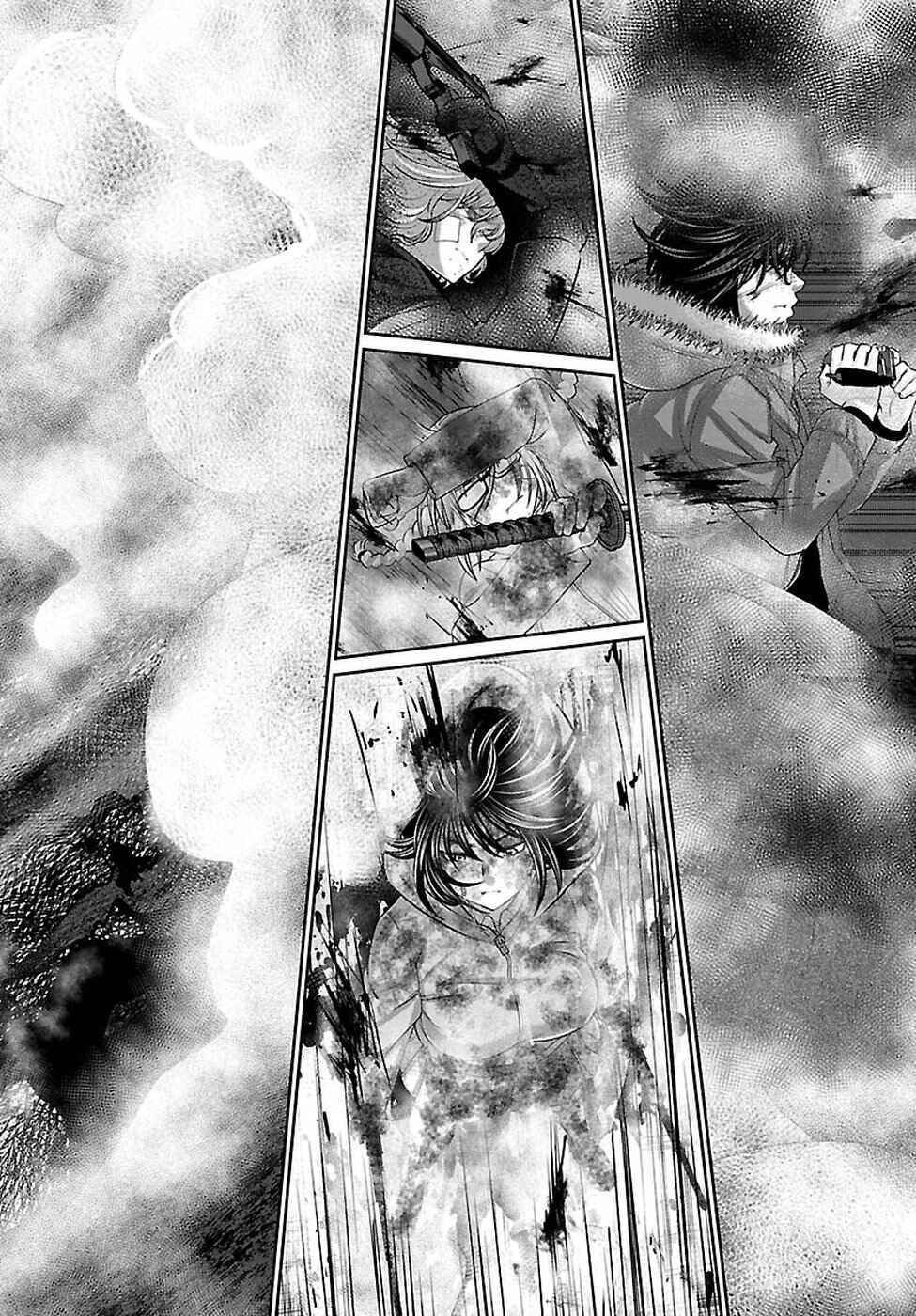 Page 34 Chapter 43 DEAD Tube