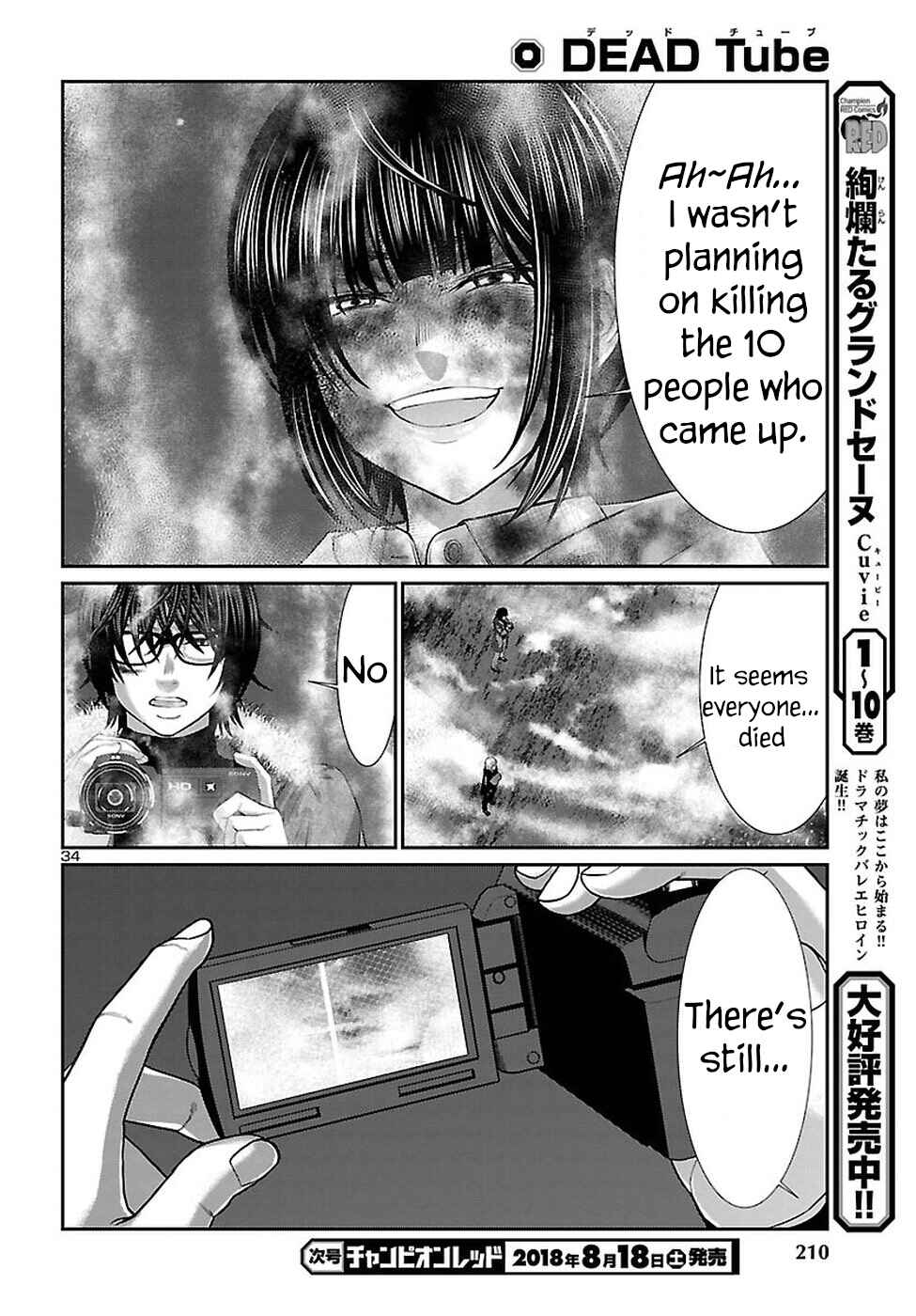 Page 36 Chapter 43 DEAD Tube
