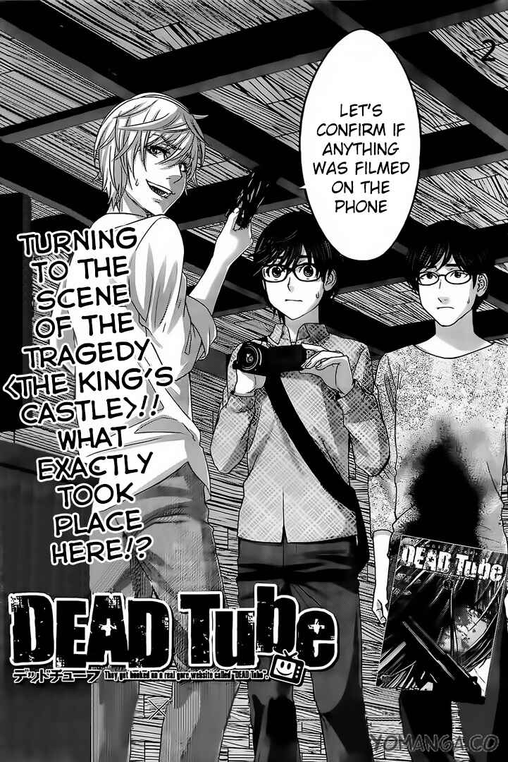 Page 4 Chapter 20 DEAD Tube