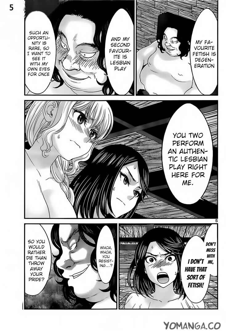 Page 7 Chapter 20 DEAD Tube