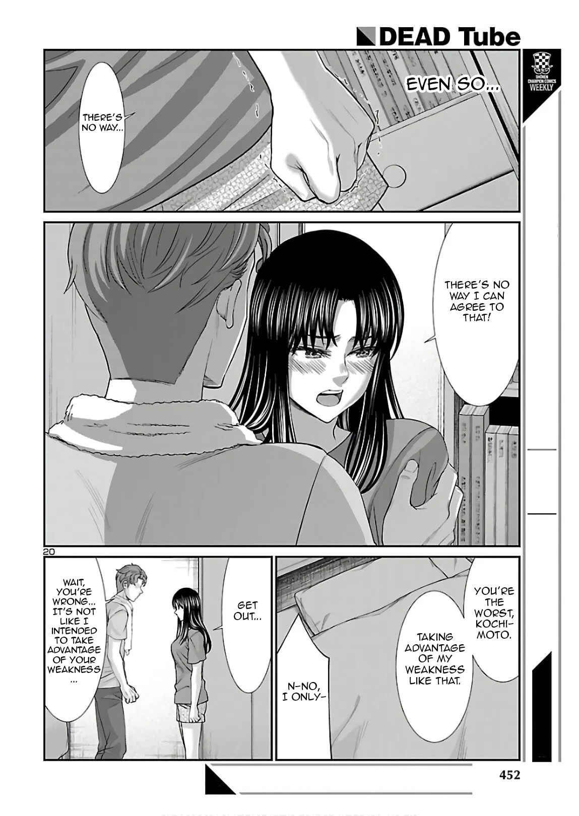 Page 20 Chapter 61 DEAD Tube