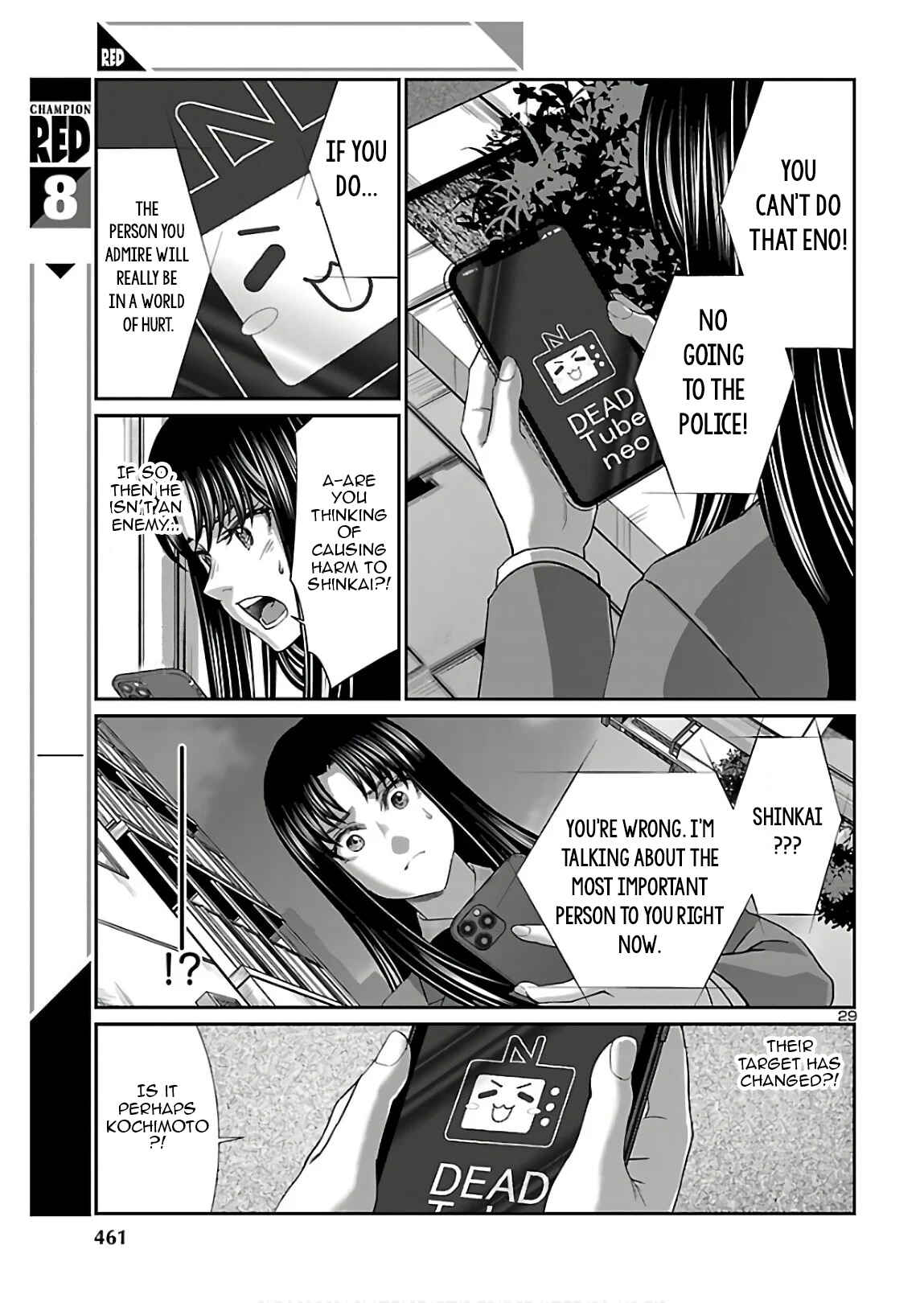 Page 29 Chapter 61 DEAD Tube