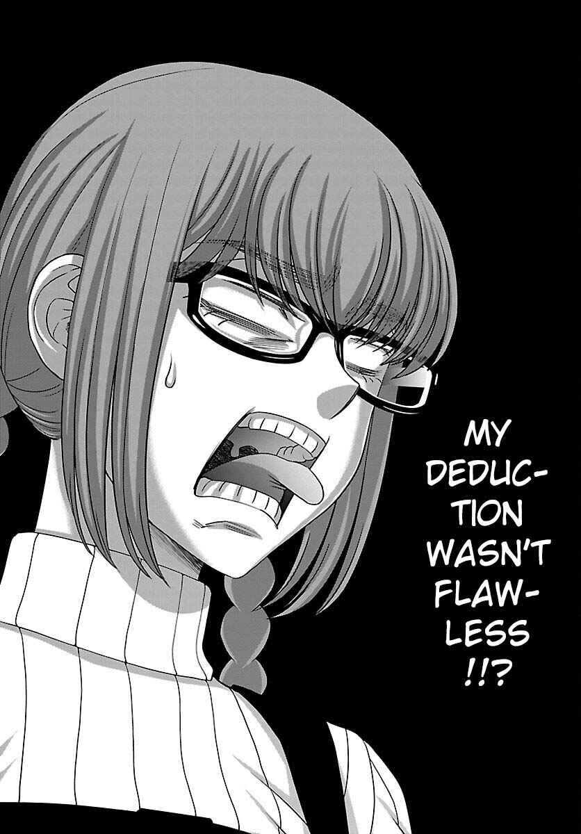 Page 30 Chapter 84 DEAD Tube