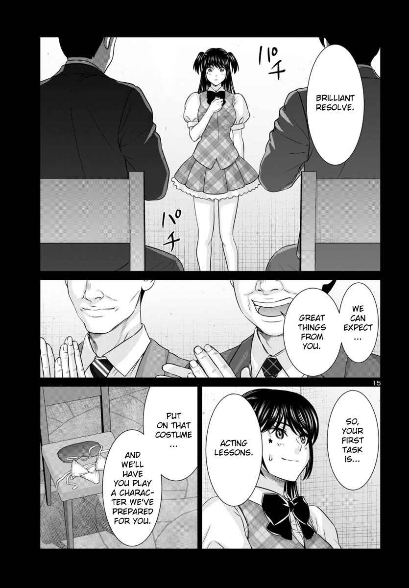 Page 16 Chapter 97 DEAD Tube