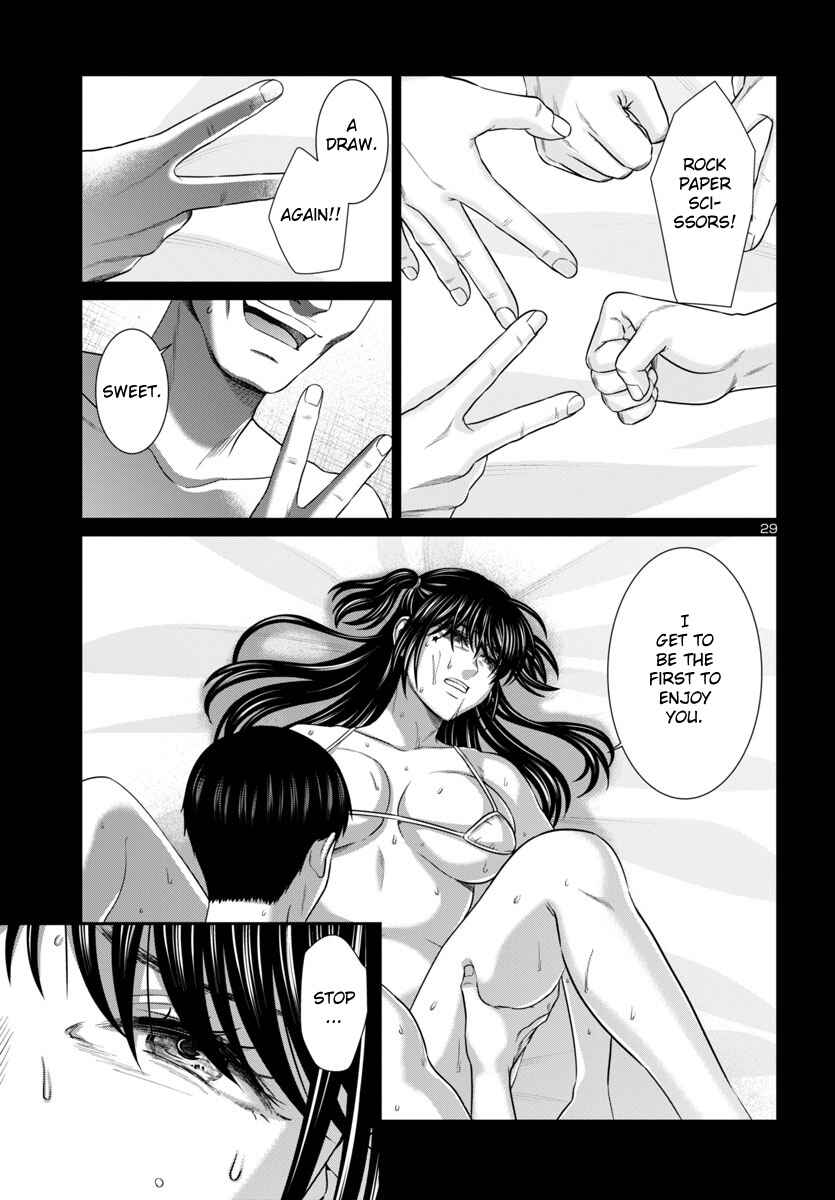 Page 30 Chapter 97 DEAD Tube
