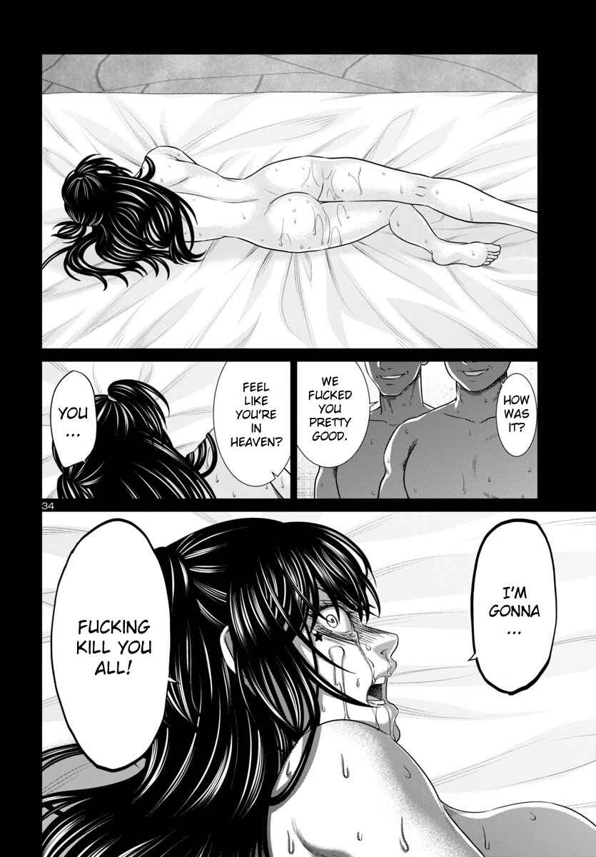 Page 35 Chapter 97 DEAD Tube