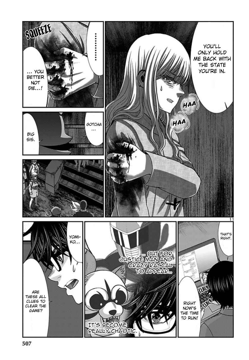 Page 12 Chapter 53 DEAD Tube