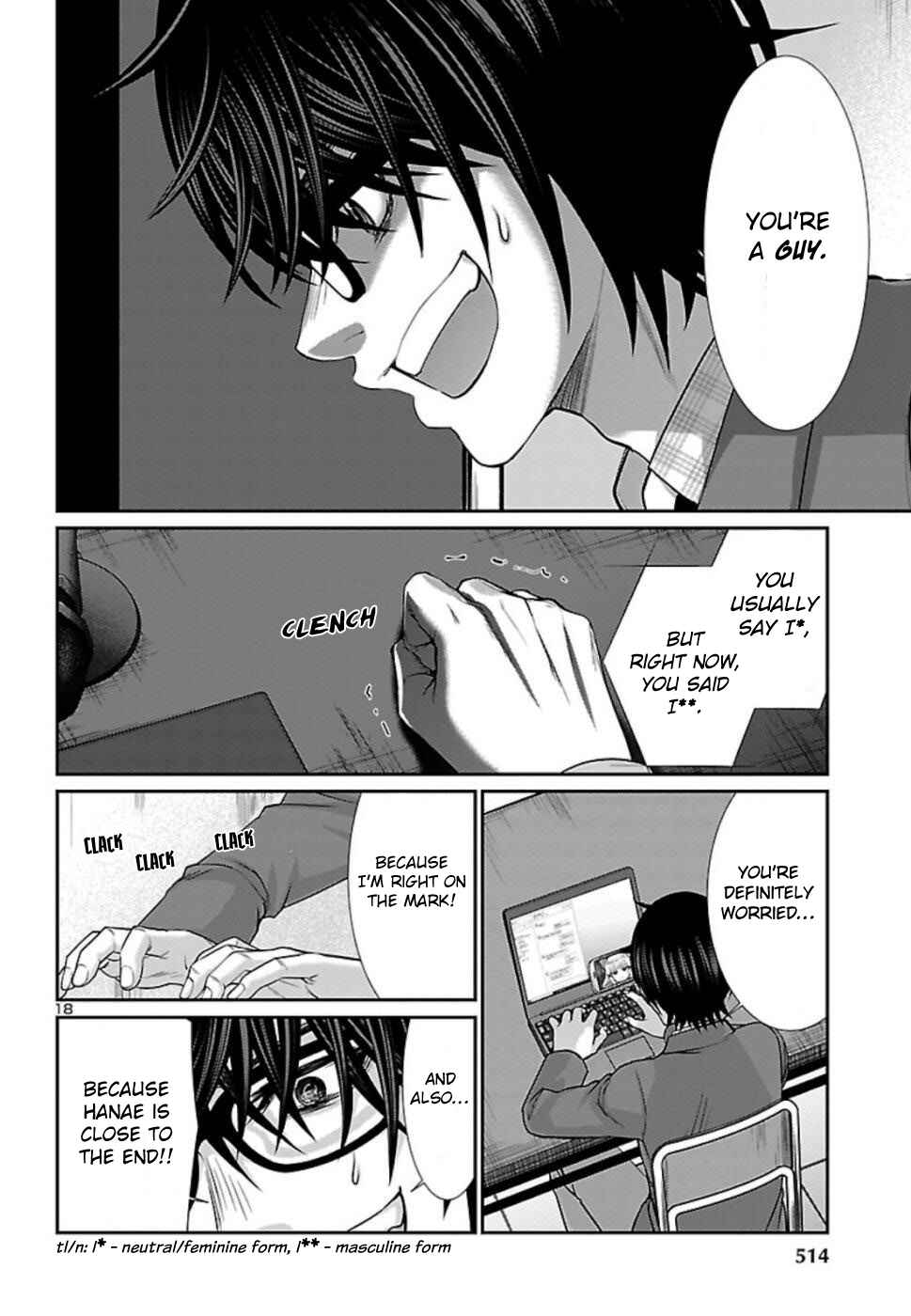 Page 19 Chapter 53 DEAD Tube