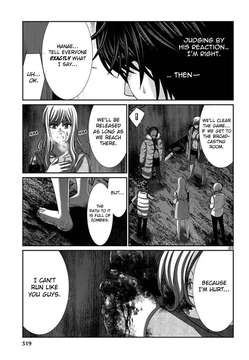 Page 24 Chapter 53 DEAD Tube