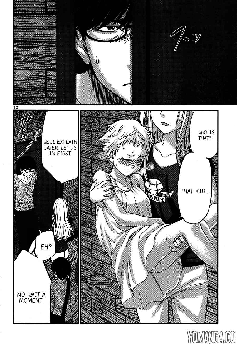 Page 11 Chapter 18 DEAD Tube